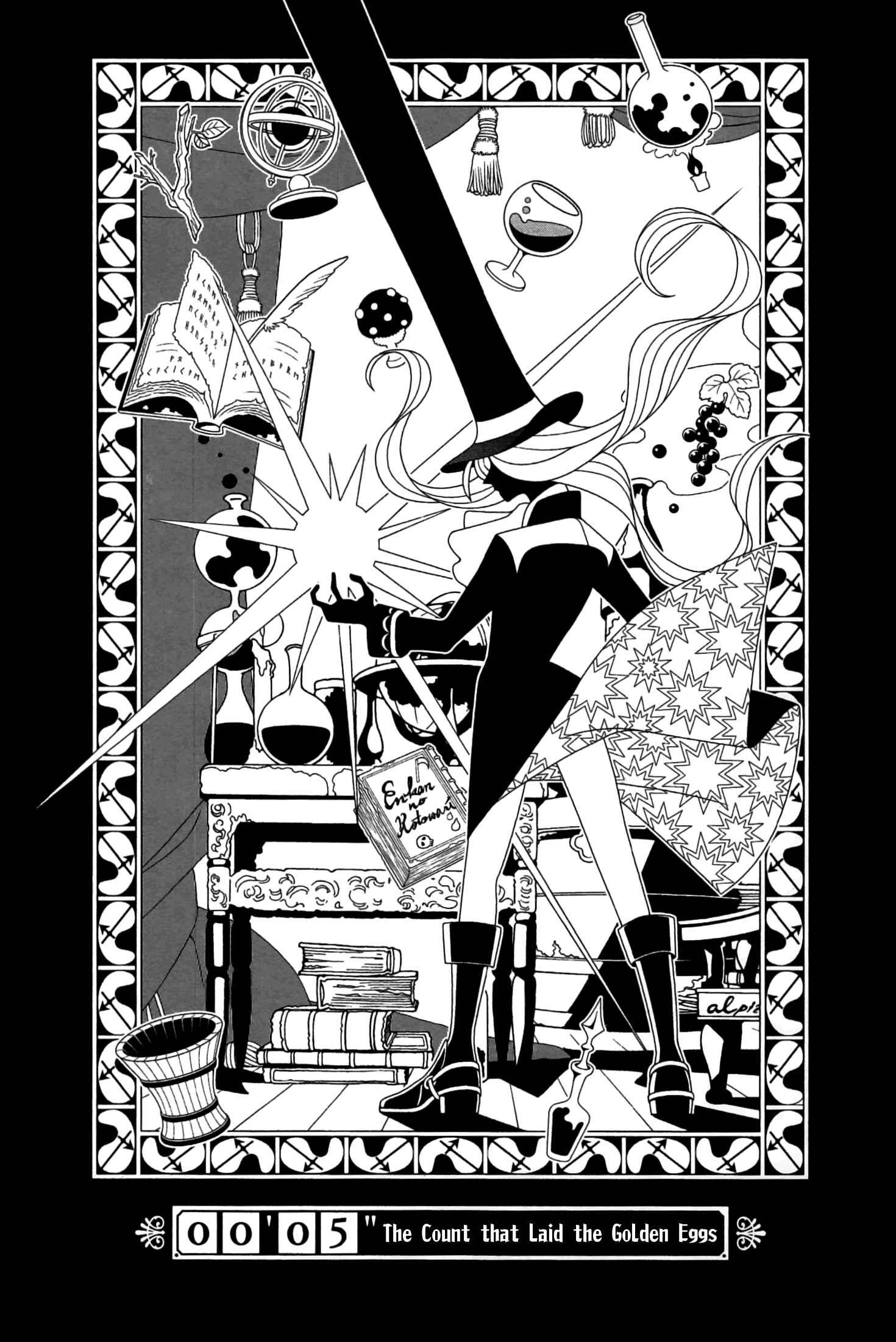 Page 2 Chapter 5 The Impatient Count and the Time Thief