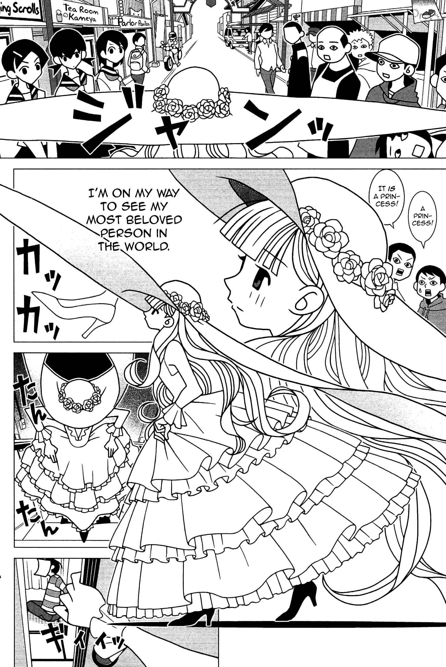 Page 11 Chapter 1 The Impatient Count and the Time Thief