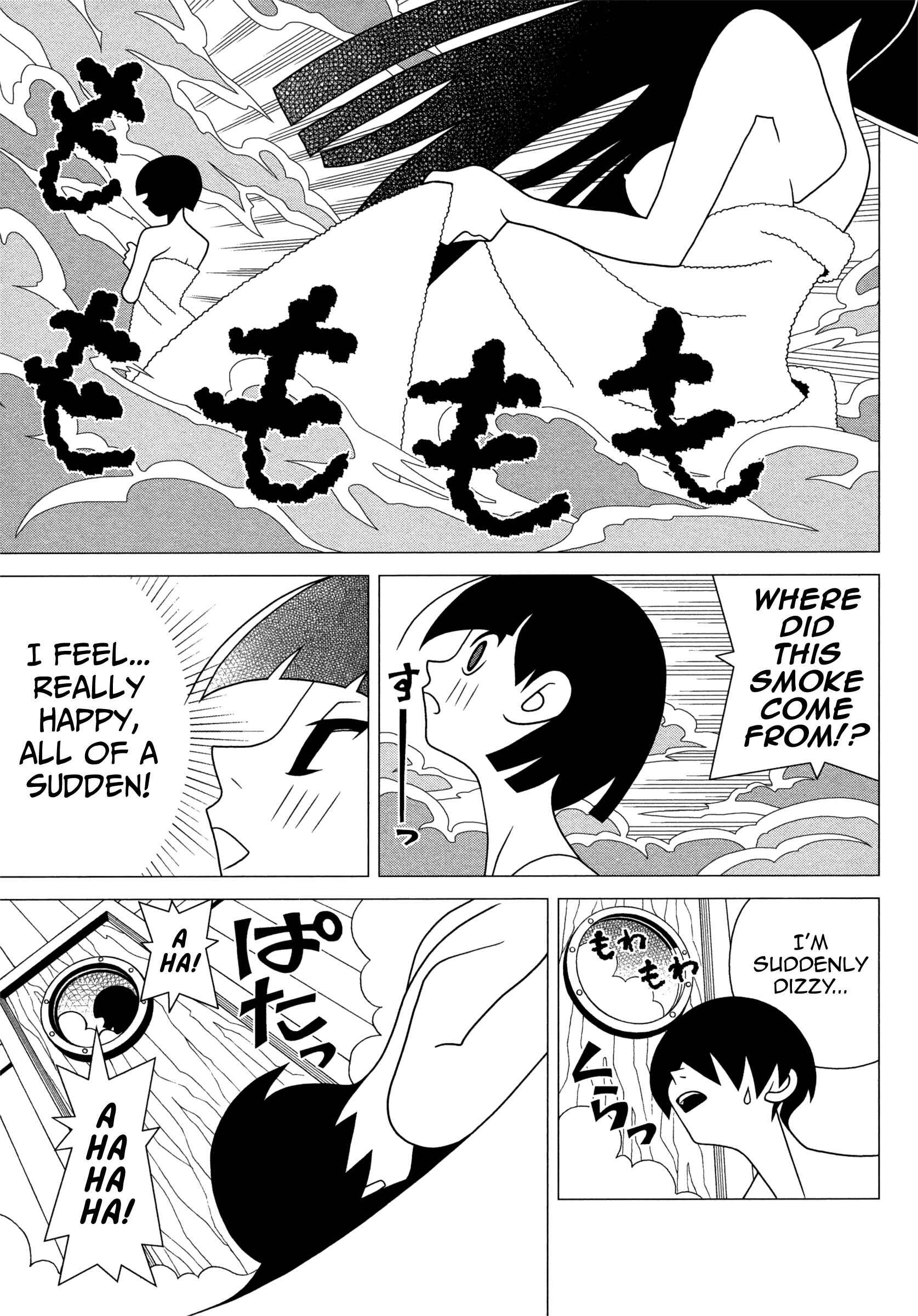 Page 15 Chapter 14 The Impatient Count and the Time Thief