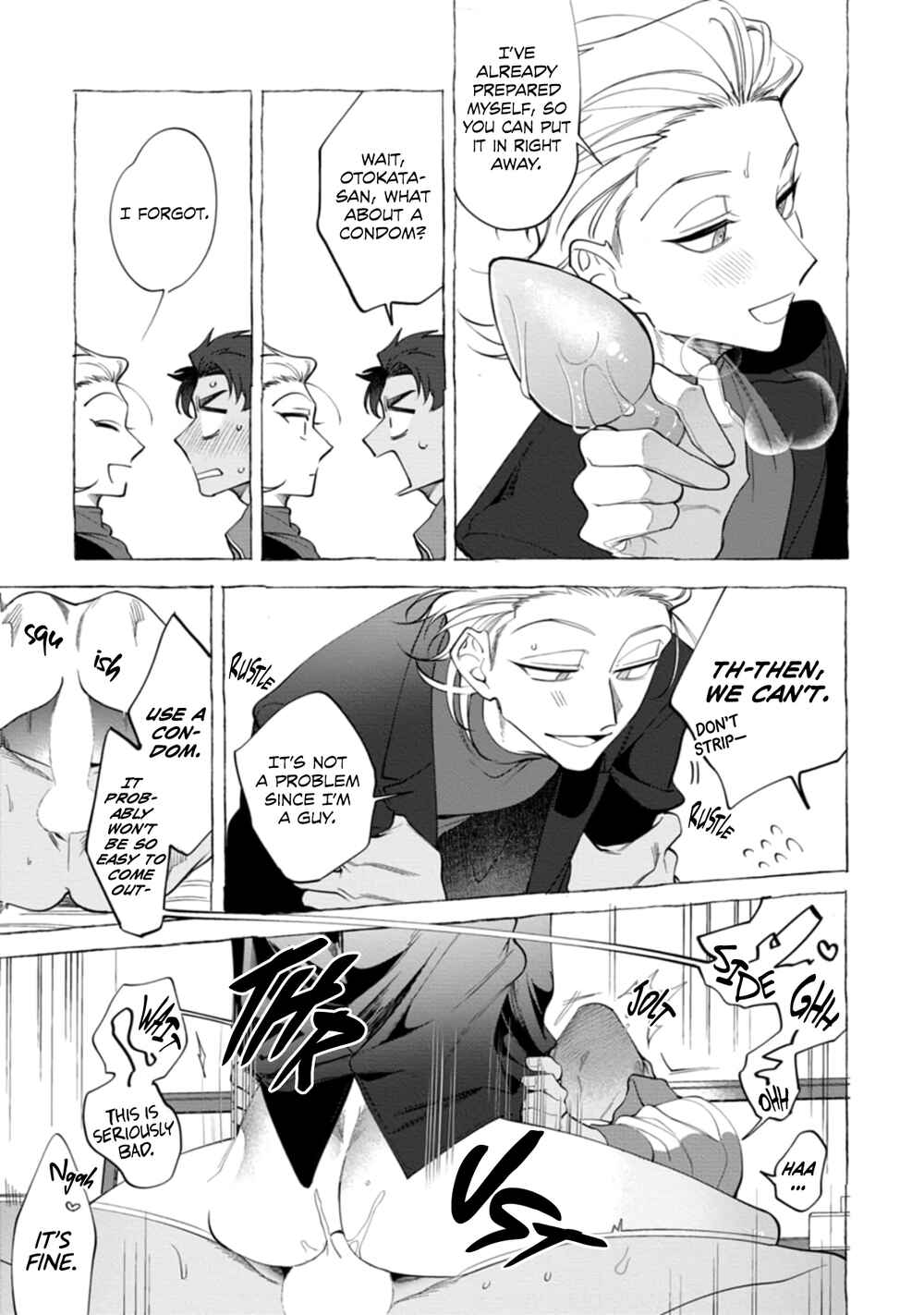 Page 18 Chapter 2 Ghost Pink Killer