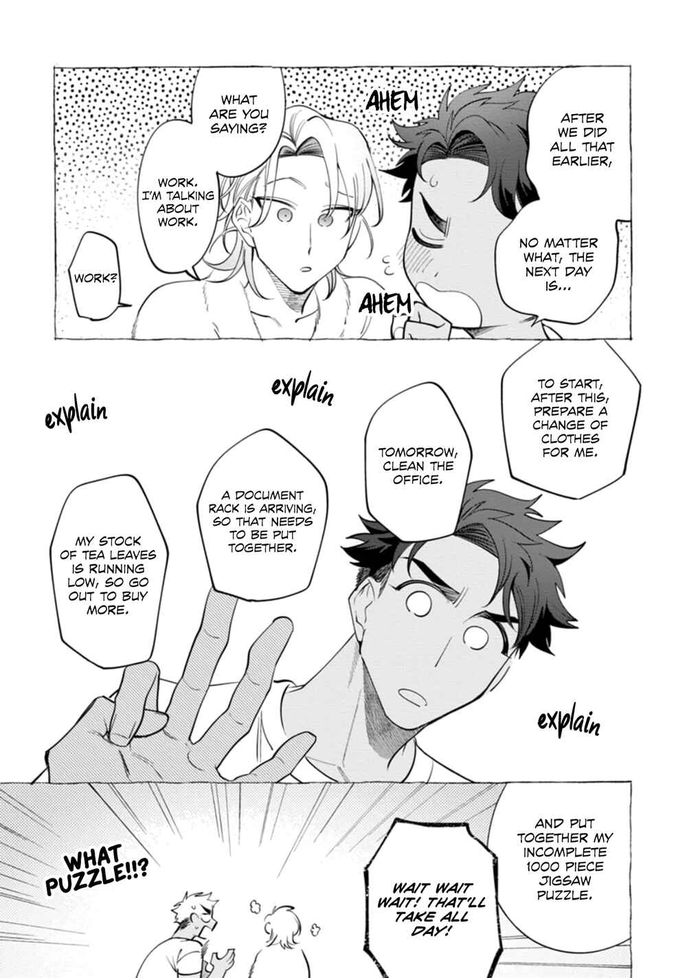 Page 34 Chapter 2 Ghost Pink Killer