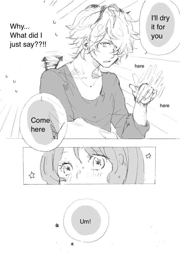 Page 6 Chapter Unknown_e5d8 Ib - Kimi ga Asobi ni Kite Imasu (Doujinshi)