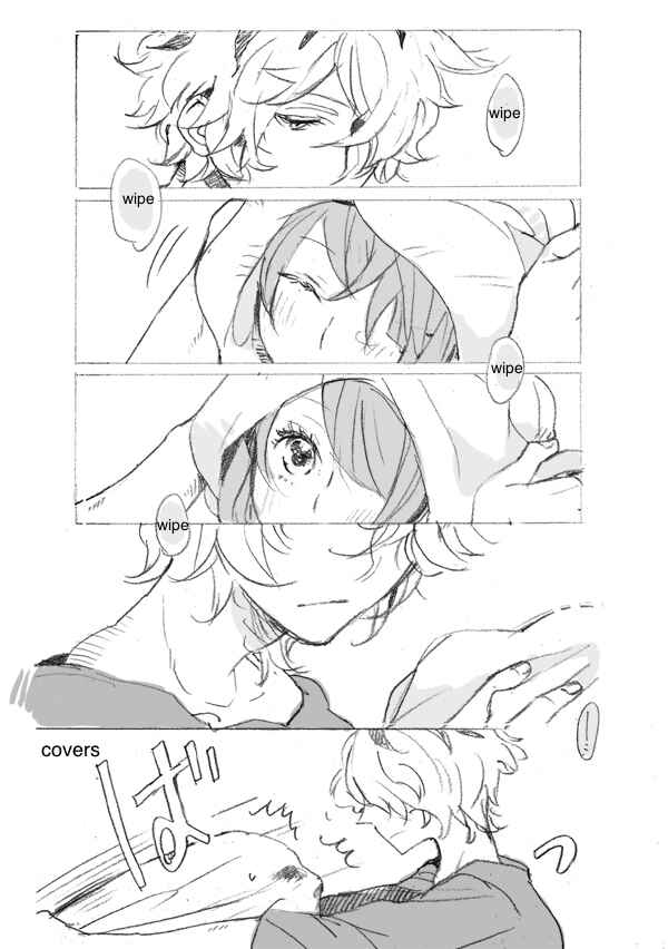Page 8 Chapter Unknown_e5d8 Ib - Kimi ga Asobi ni Kite Imasu (Doujinshi)