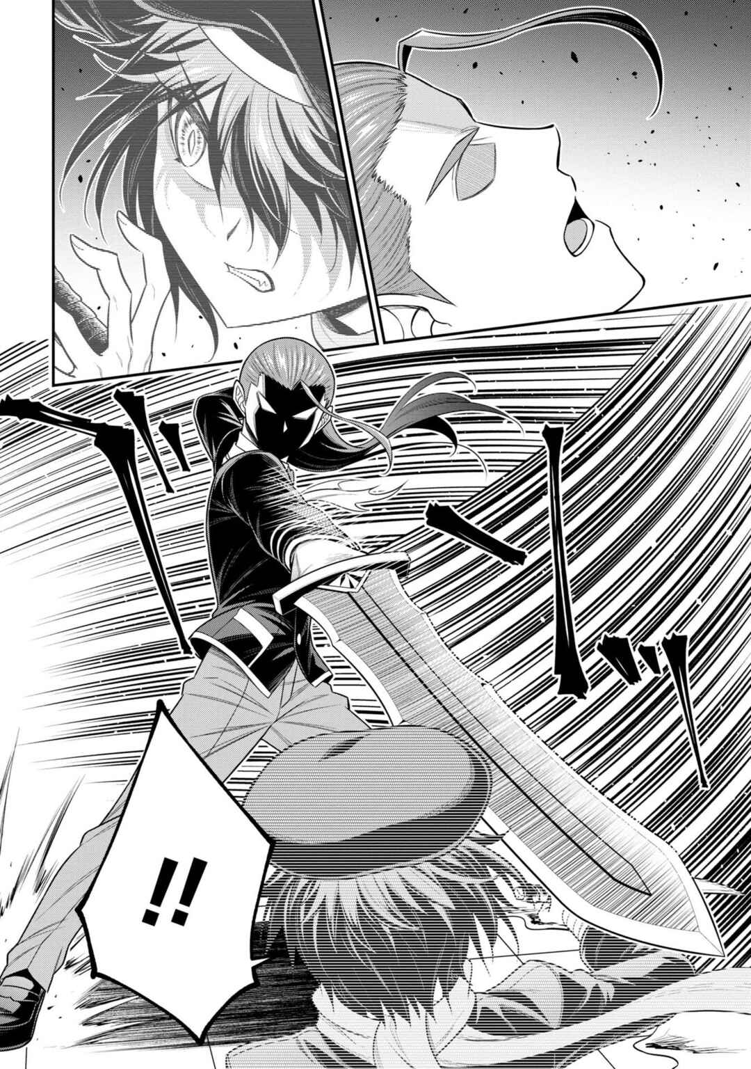 Page 16 Chapter 17 Tensei Gotoki De Nigerareru To Demo, Niisan?