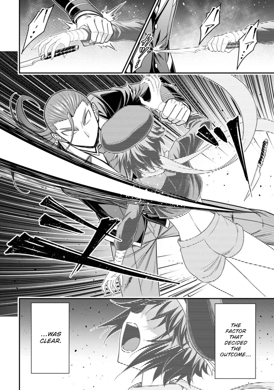 Page 31 Chapter 17 Tensei Gotoki De Nigerareru To Demo, Niisan?