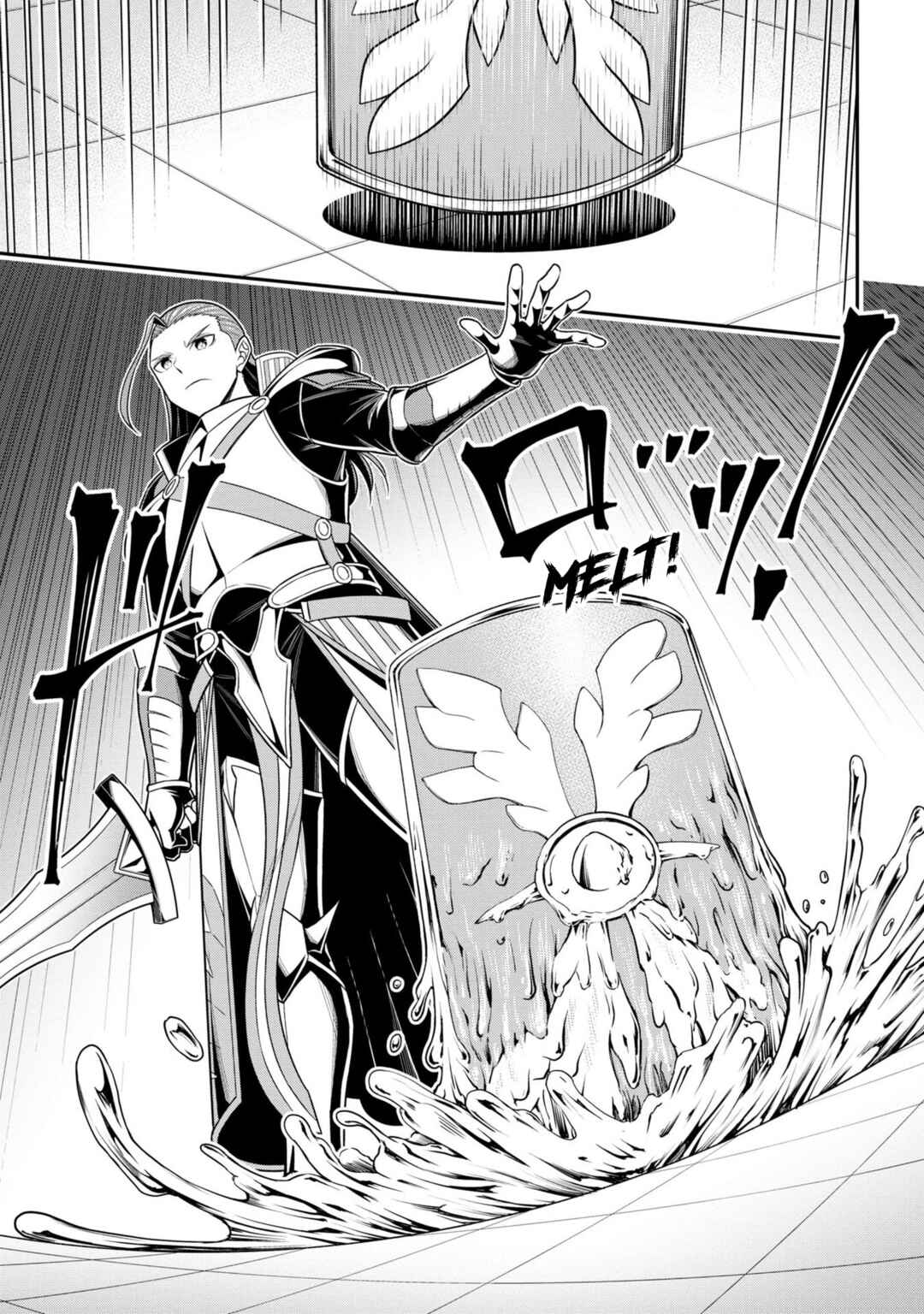 Page 9 Chapter 17 Tensei Gotoki De Nigerareru To Demo, Niisan?