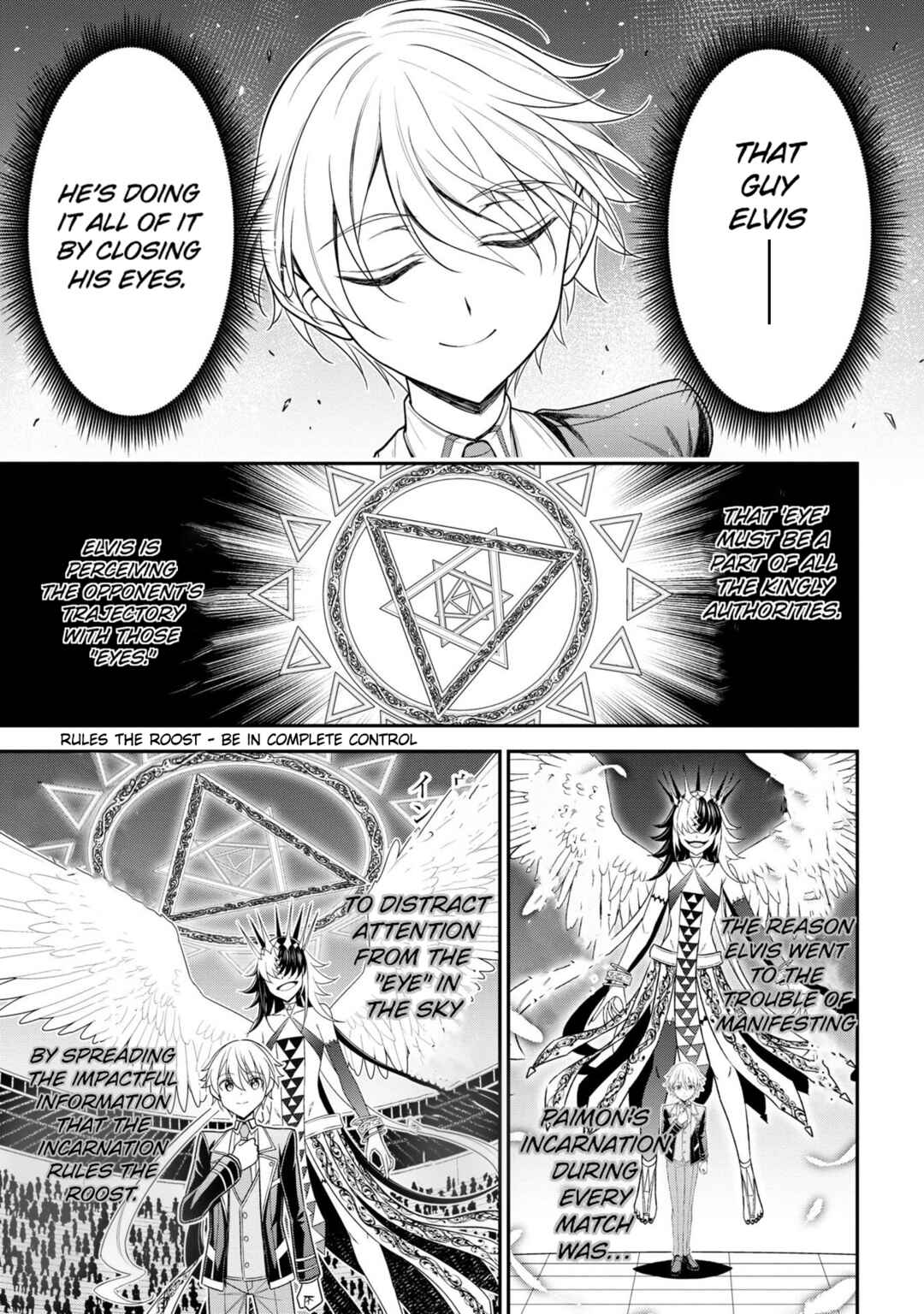 Page 13 Chapter 18 Tensei Gotoki De Nigerareru To Demo, Niisan?