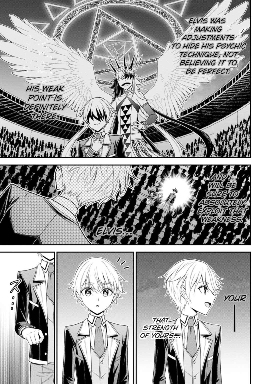 Page 17 Chapter 18 Tensei Gotoki De Nigerareru To Demo, Niisan?