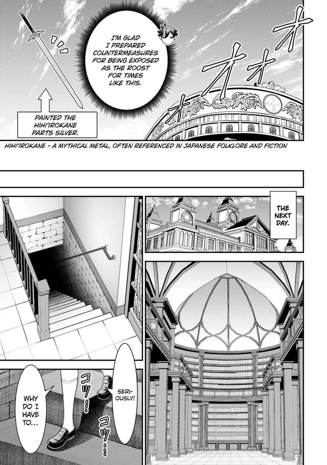 Page 21 Chapter 18 Tensei Gotoki De Nigerareru To Demo, Niisan?