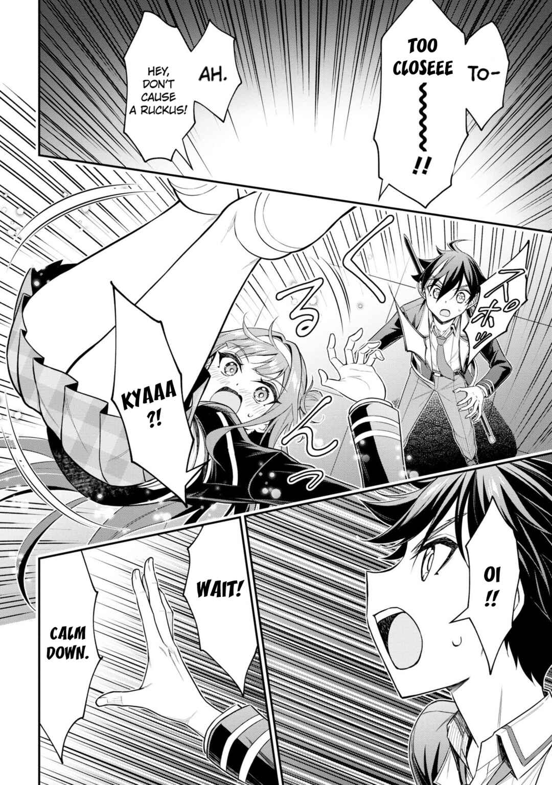 Page 28 Chapter 18 Tensei Gotoki De Nigerareru To Demo, Niisan?