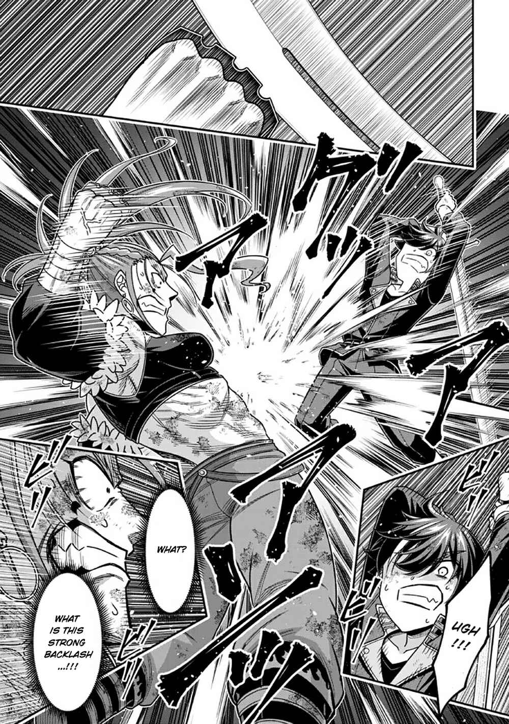Page 3 Chapter 10.3 Tensei Gotoki De Nigerareru To Demo, Niisan?