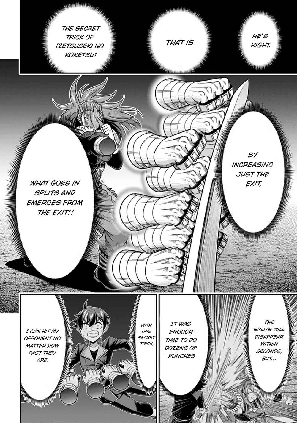 Page 6 Chapter 10.3 Tensei Gotoki De Nigerareru To Demo, Niisan?