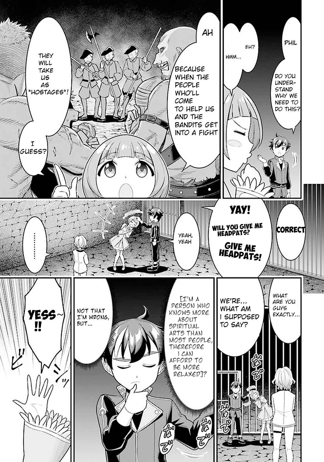 Page 17 Chapter 7.1 Tensei Gotoki De Nigerareru To Demo, Niisan?