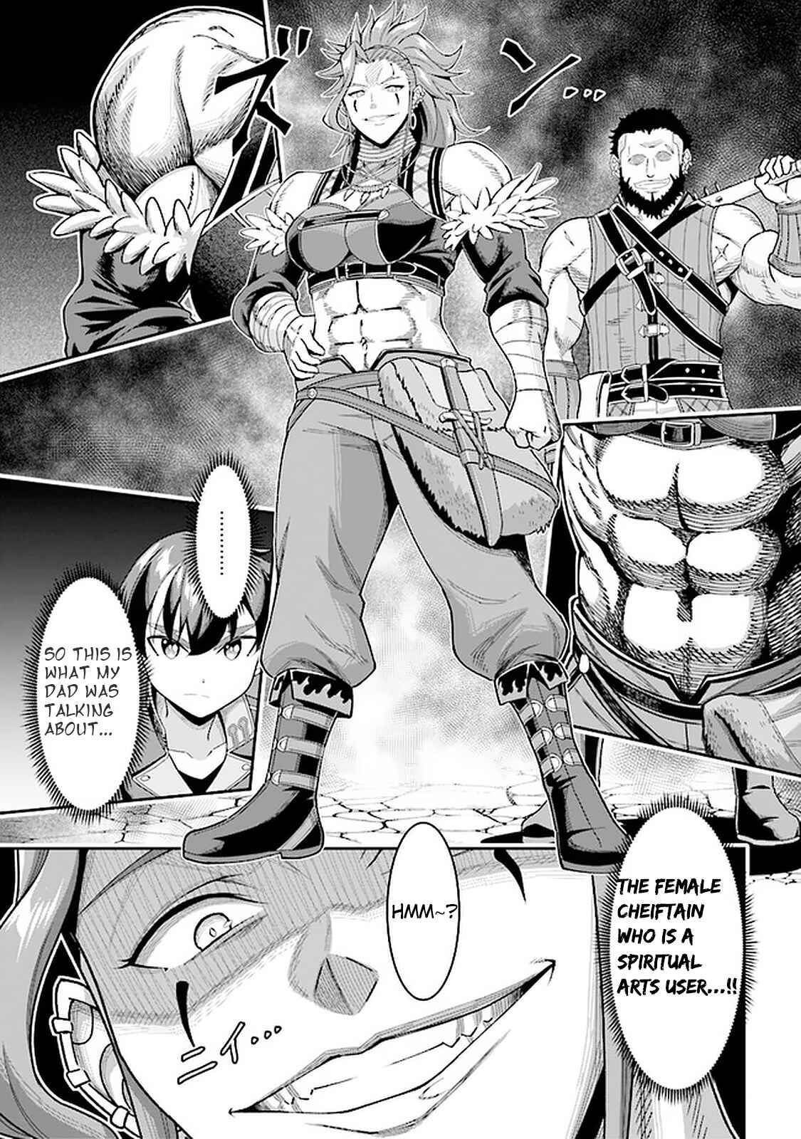 Page 7 Chapter 7.1 Tensei Gotoki De Nigerareru To Demo, Niisan?