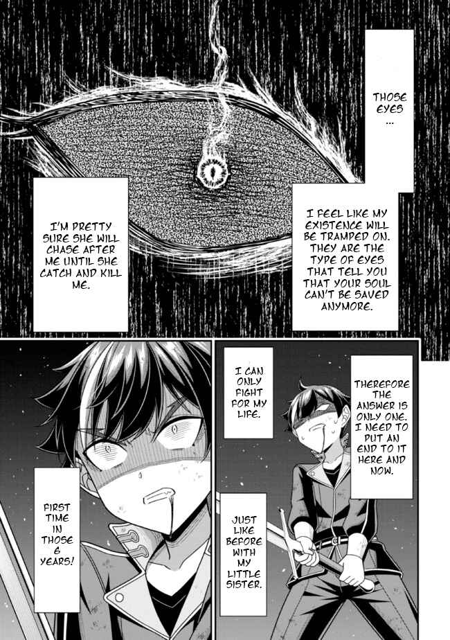 Page 2 Chapter 10.2 Tensei Gotoki De Nigerareru To Demo, Niisan?