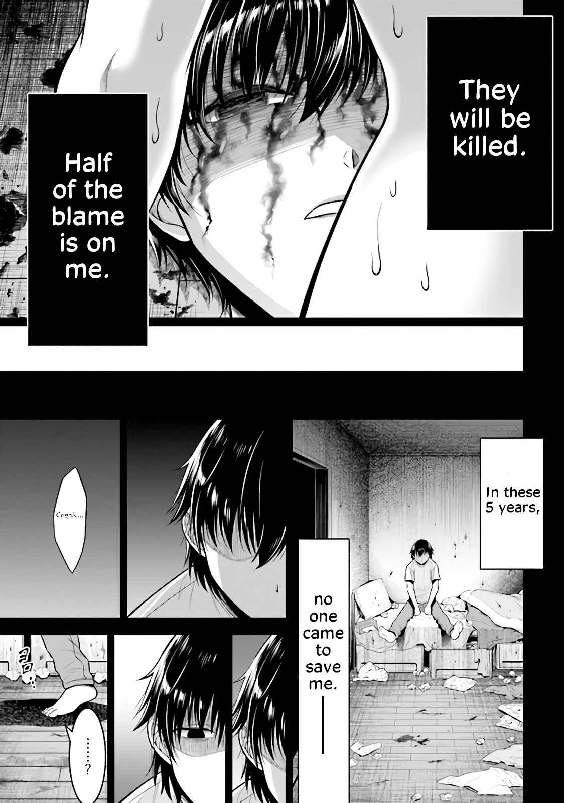 Page 19 Chapter 1.2 Tensei Gotoki De Nigerareru To Demo, Niisan?