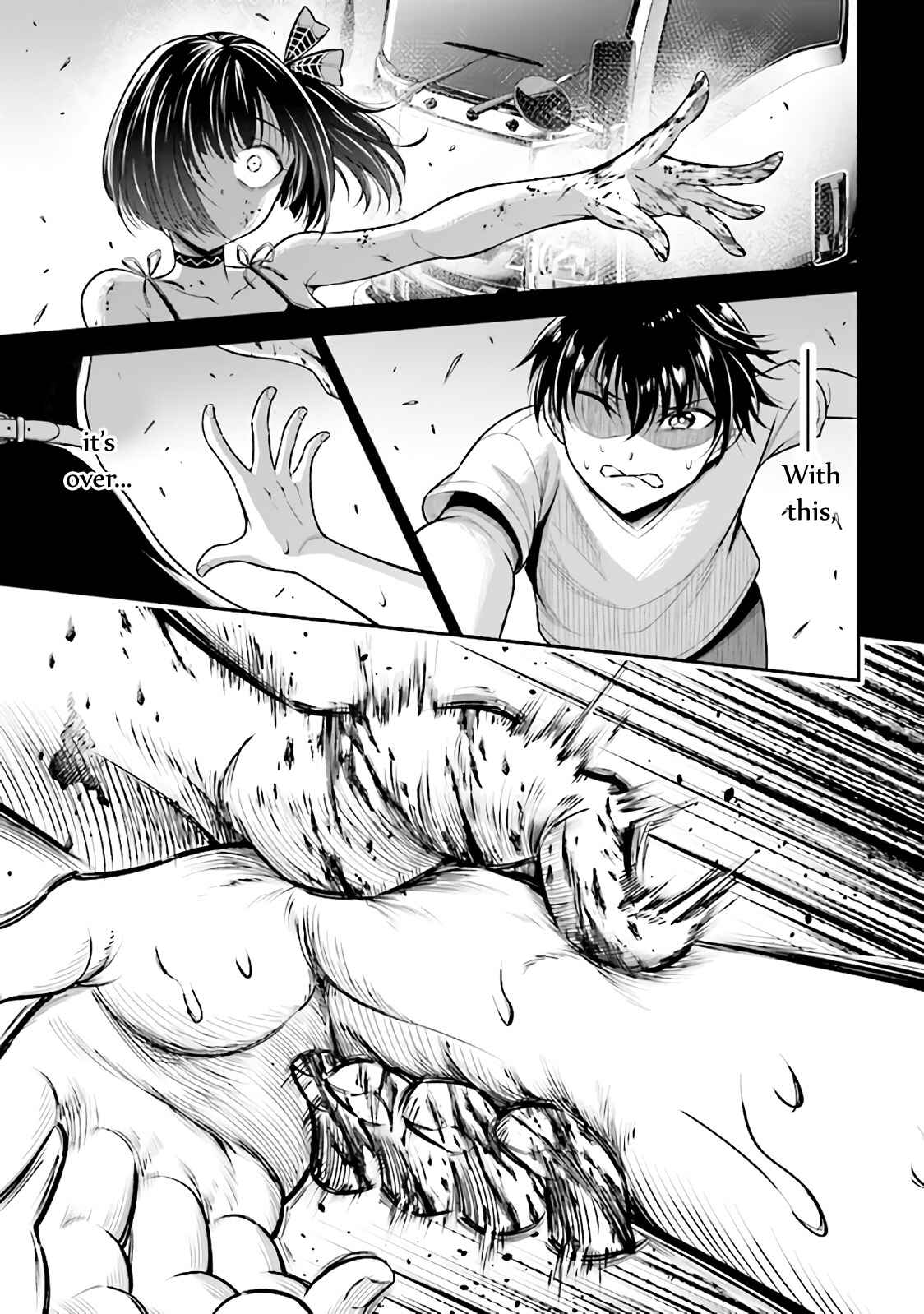 Page 25 Chapter 1.2 Tensei Gotoki De Nigerareru To Demo, Niisan?