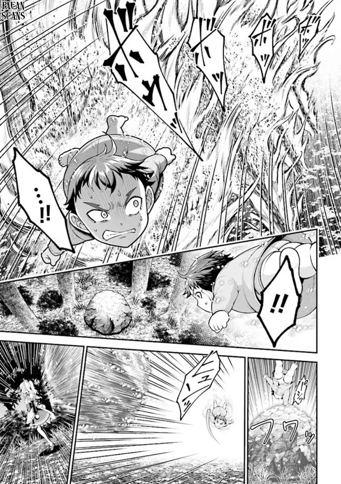 Page 1 Chapter 2.2 Tensei Gotoki De Nigerareru To Demo, Niisan?