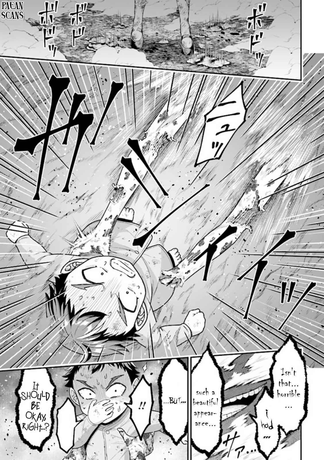 Page 15 Chapter 2.2 Tensei Gotoki De Nigerareru To Demo, Niisan?