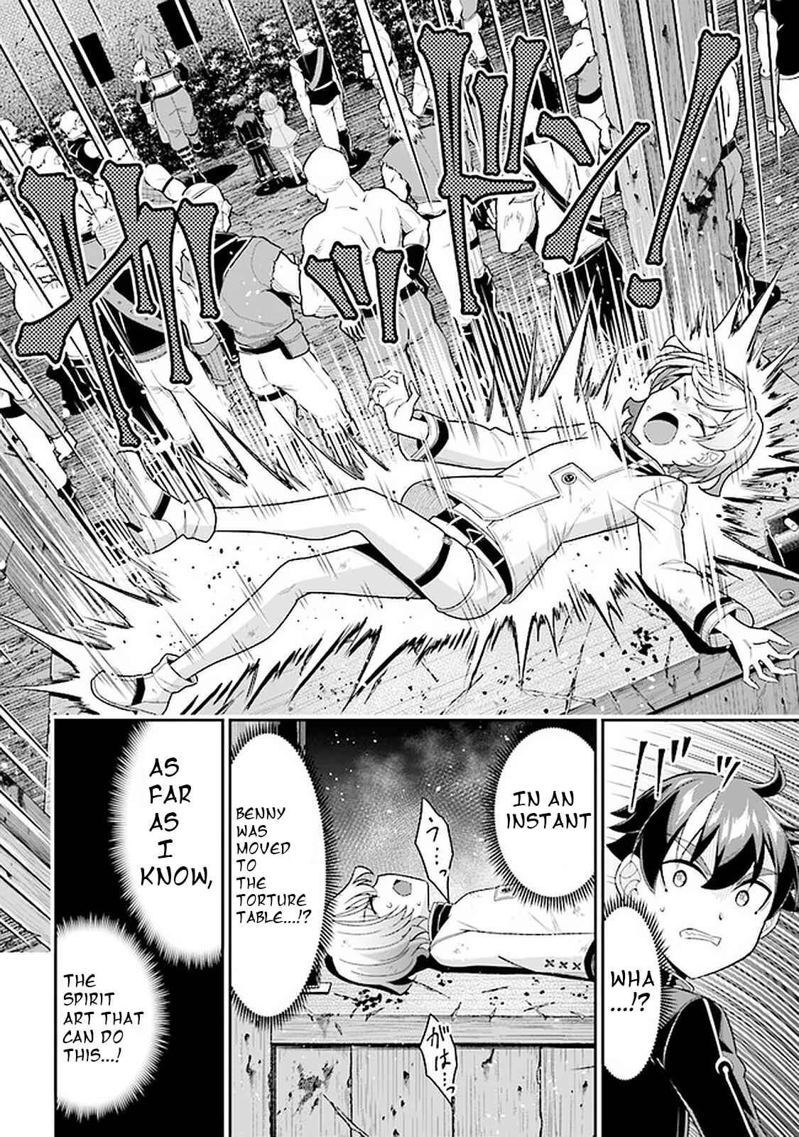 Page 11 Chapter 7.2 Tensei Gotoki De Nigerareru To Demo, Niisan?