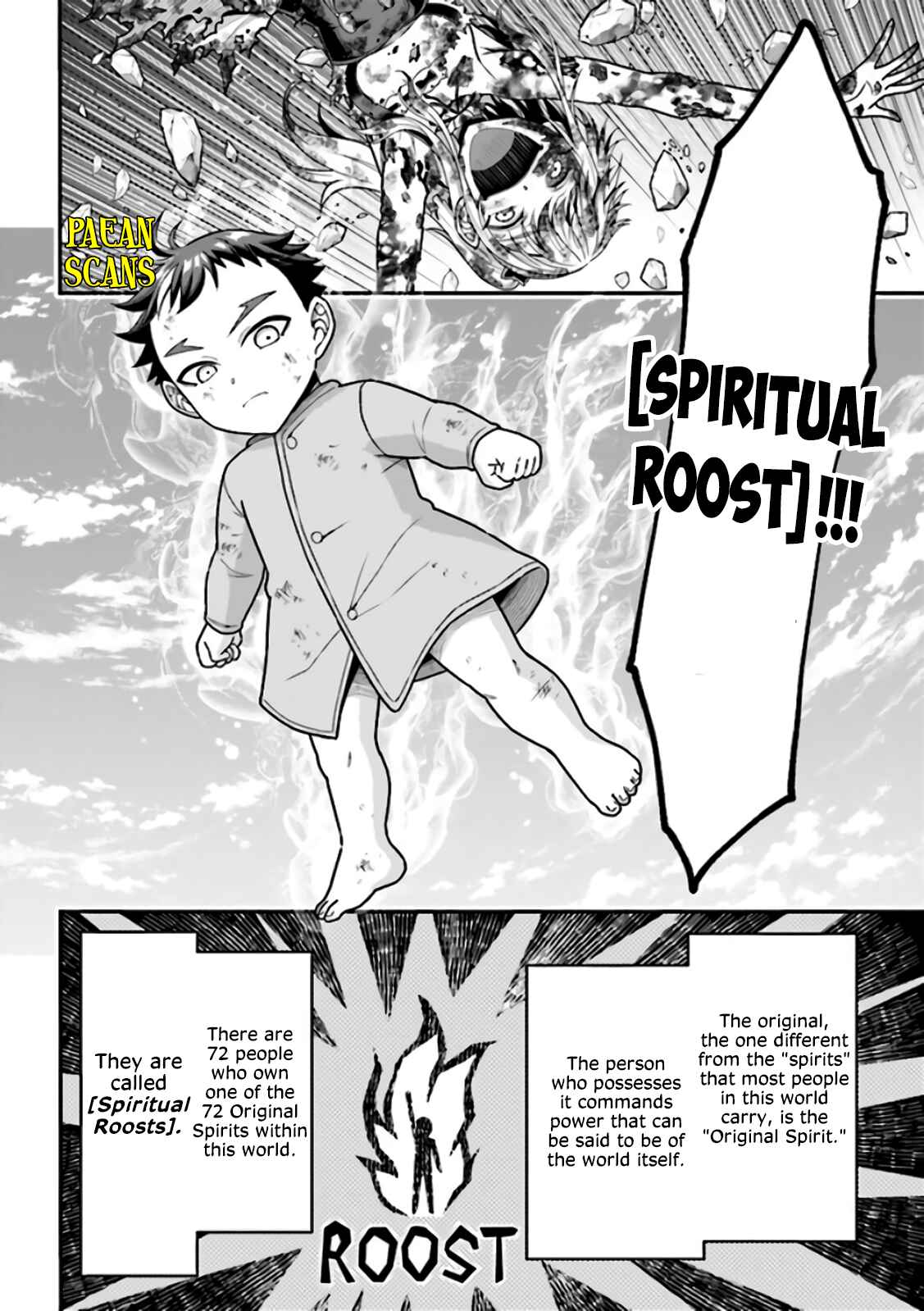 Page 9 Chapter 3.1 Tensei Gotoki De Nigerareru To Demo, Niisan?