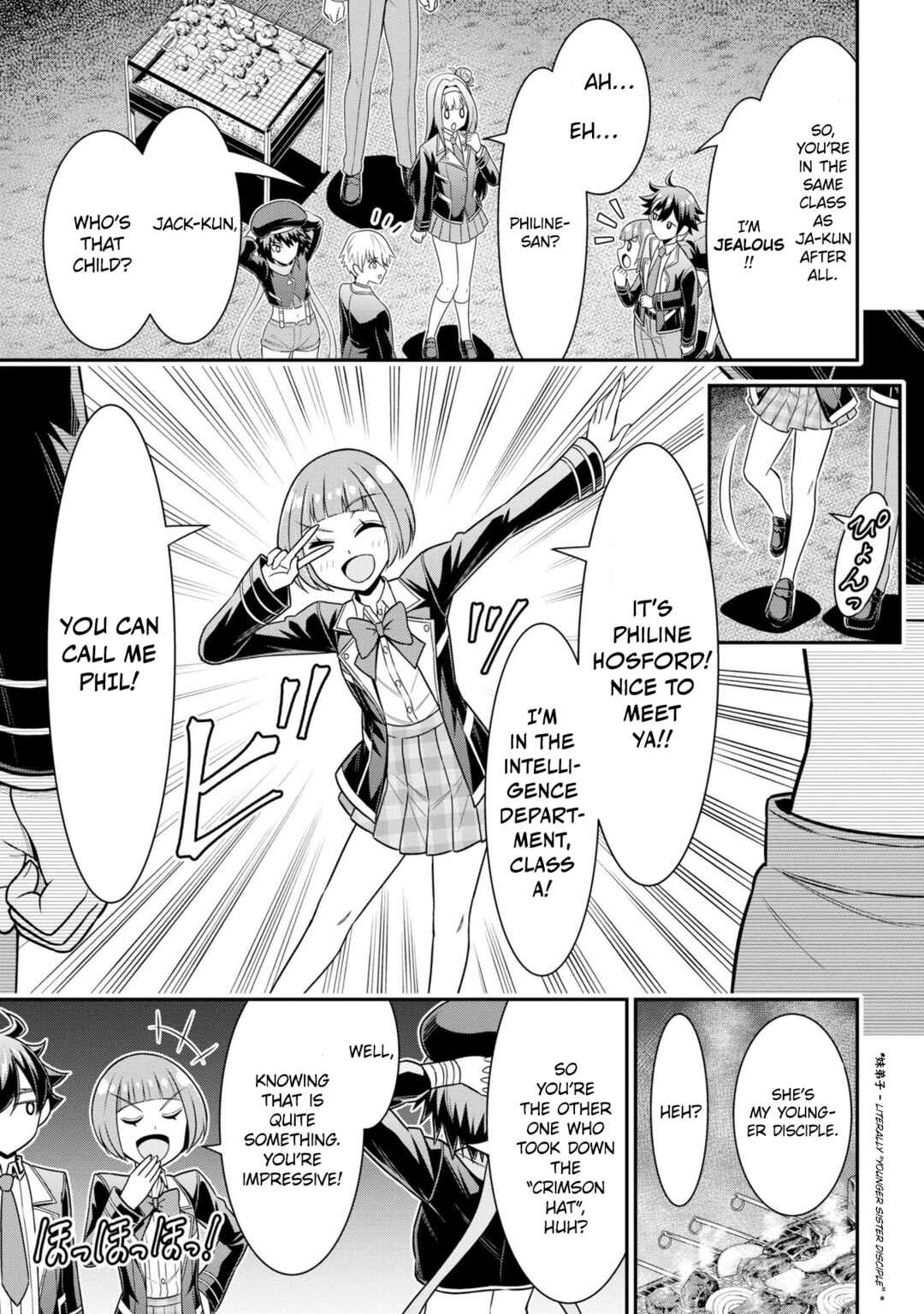 Page 11 Chapter 16 Tensei Gotoki De Nigerareru To Demo, Niisan?