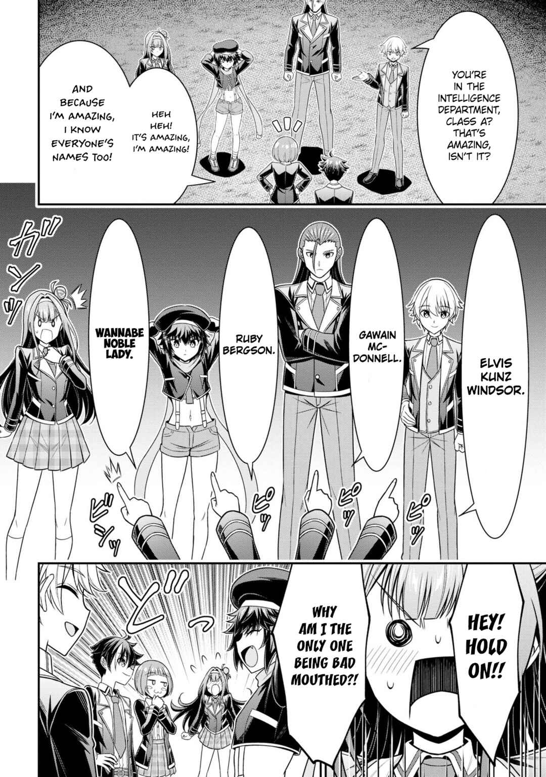 Page 12 Chapter 16 Tensei Gotoki De Nigerareru To Demo, Niisan?
