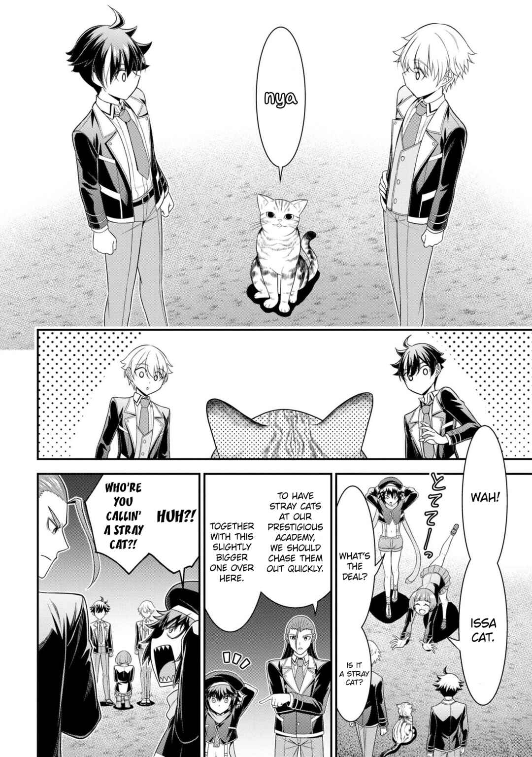 Page 22 Chapter 16 Tensei Gotoki De Nigerareru To Demo, Niisan?