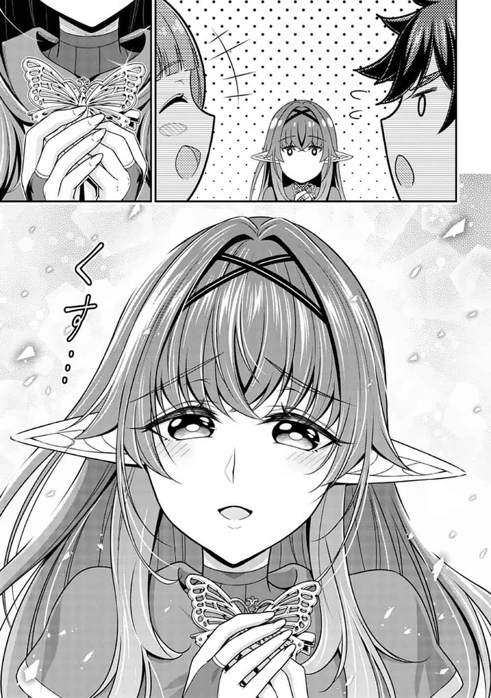 Page 9 Chapter 11.2 Tensei Gotoki De Nigerareru To Demo, Niisan?