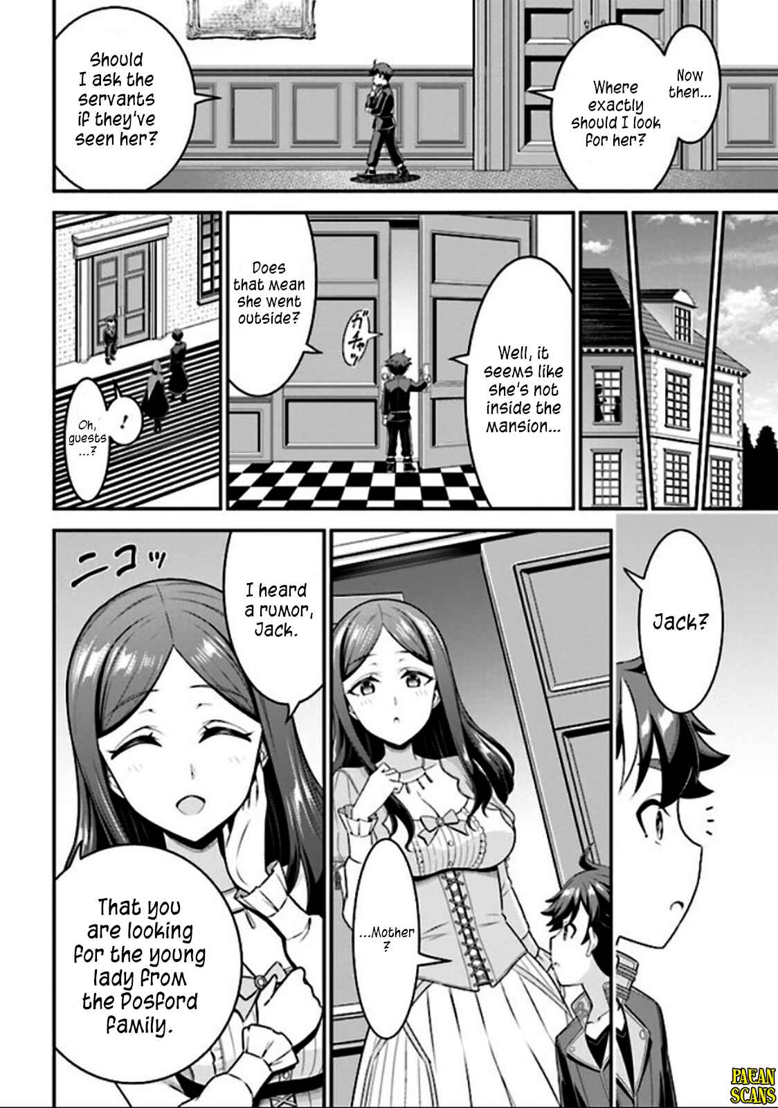 Page 8 Chapter 4.1 Tensei Gotoki De Nigerareru To Demo, Niisan?