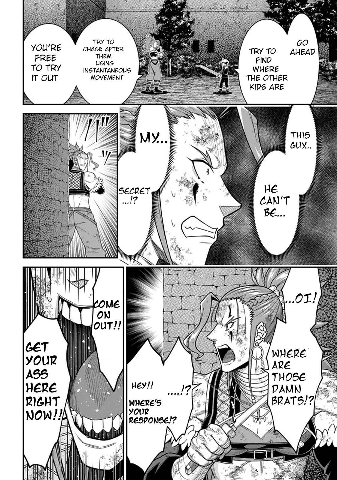 Page 15 Chapter 9.1 Tensei Gotoki De Nigerareru To Demo, Niisan?