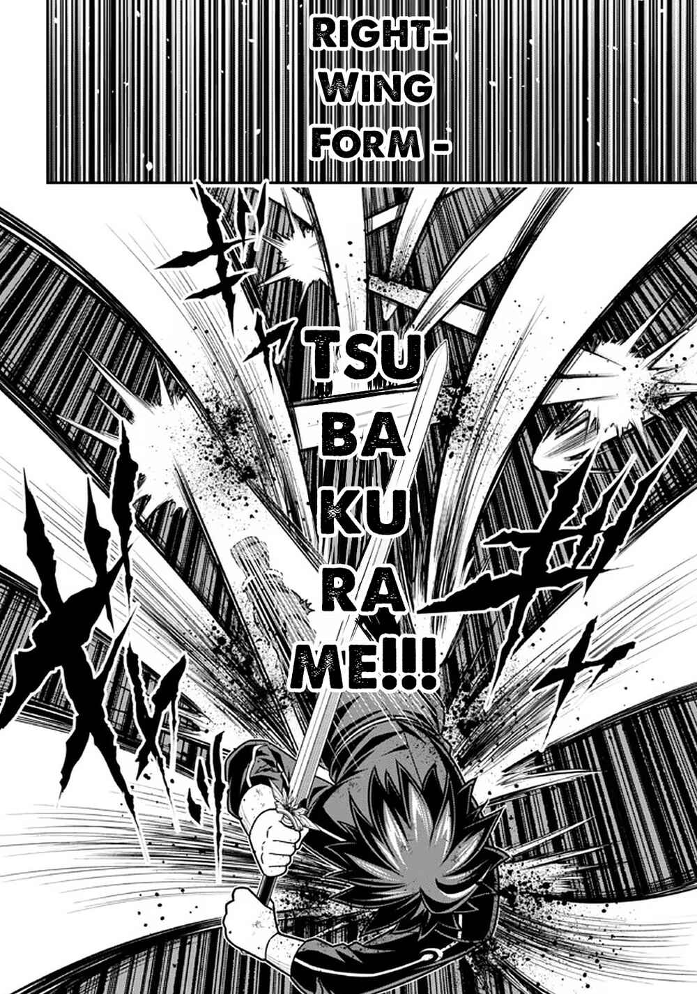 Page 16 Chapter 11.1 Tensei Gotoki De Nigerareru To Demo, Niisan?