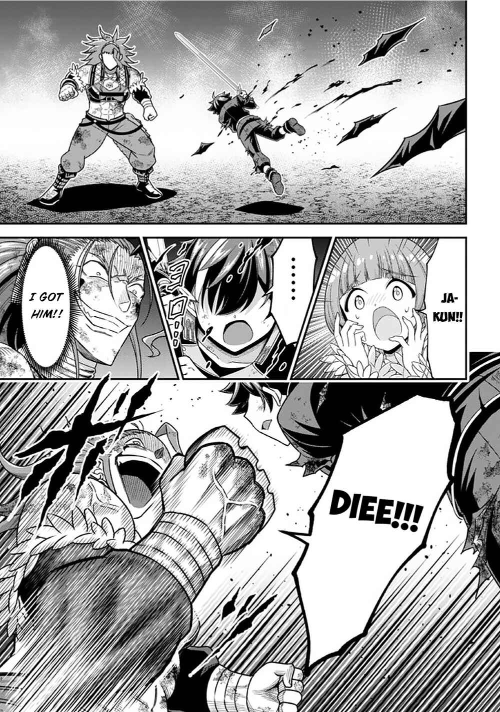 Page 17 Chapter 11.1 Tensei Gotoki De Nigerareru To Demo, Niisan?