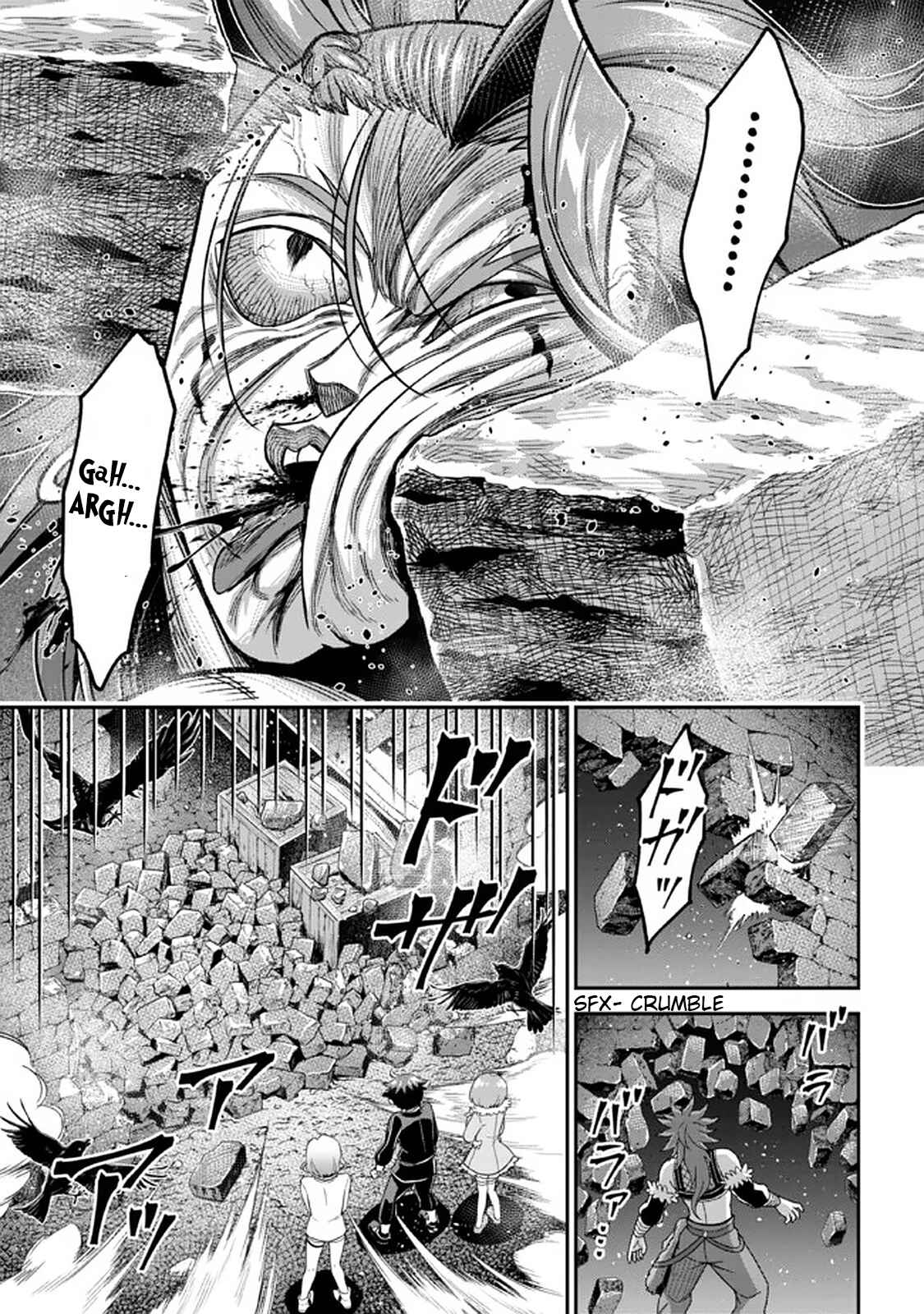 Page 14 Chapter 8.2 Tensei Gotoki De Nigerareru To Demo, Niisan?