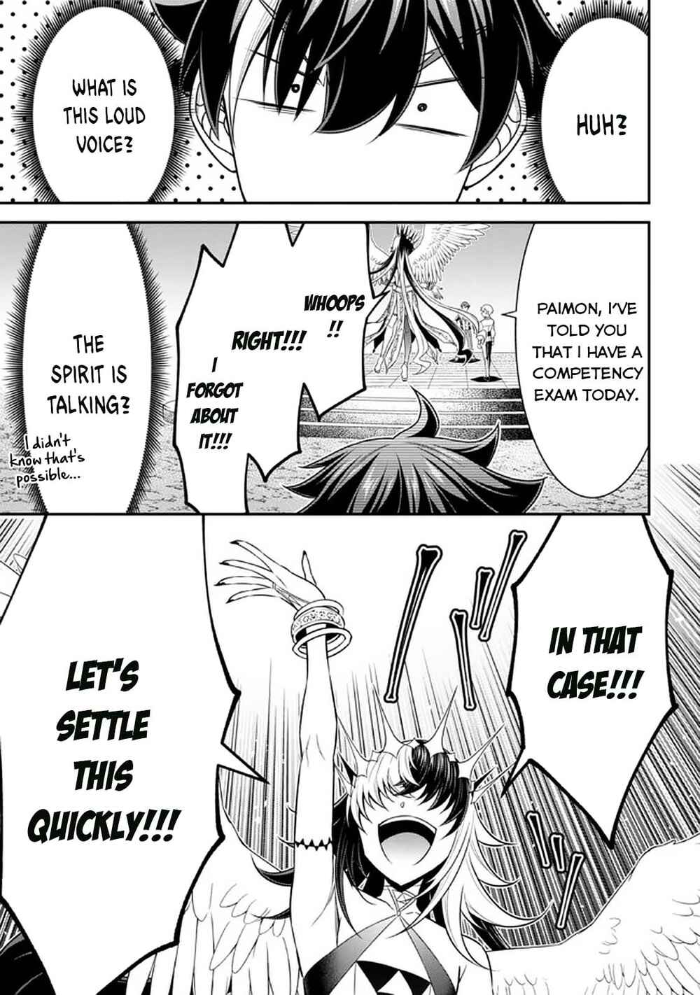 Page 18 Chapter 14 Tensei Gotoki De Nigerareru To Demo, Niisan?