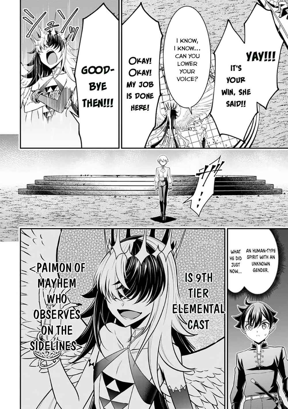 Page 21 Chapter 14 Tensei Gotoki De Nigerareru To Demo, Niisan?