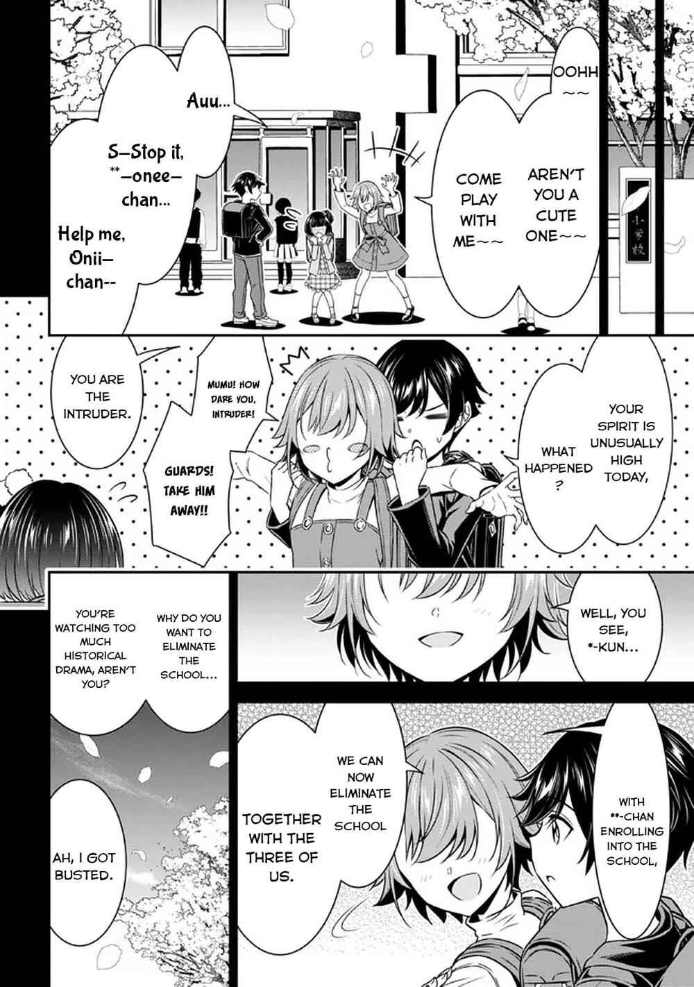 Page 25 Chapter 14 Tensei Gotoki De Nigerareru To Demo, Niisan?
