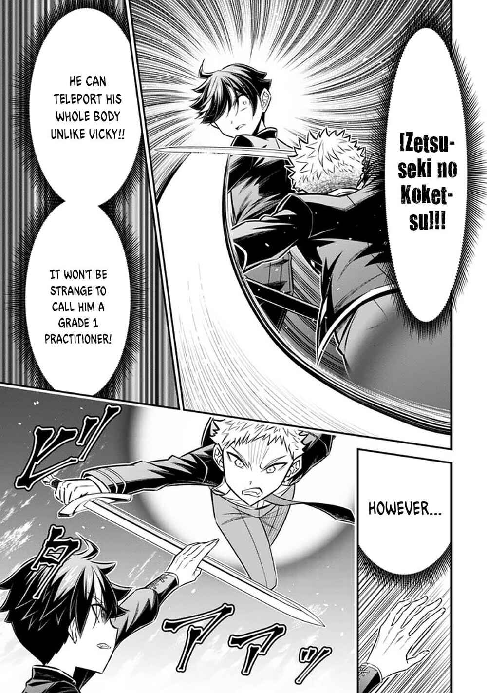 Page 4 Chapter 14 Tensei Gotoki De Nigerareru To Demo, Niisan?