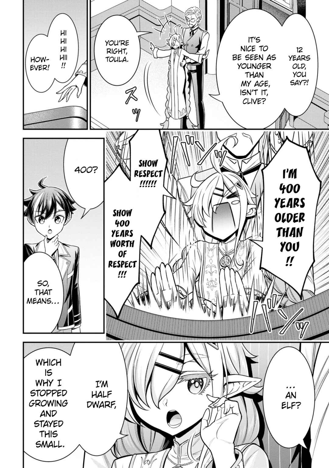 Page 18 Chapter 15 Tensei Gotoki De Nigerareru To Demo, Niisan?