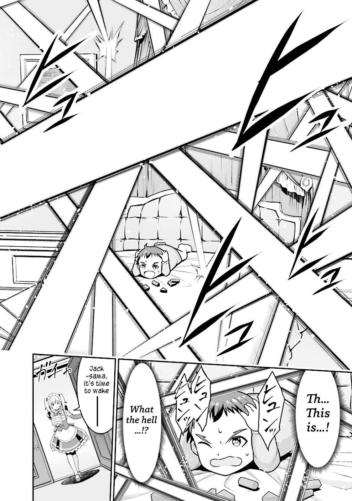 Page 38 Chapter 1 Tensei Gotoki De Nigerareru To Demo, Niisan?