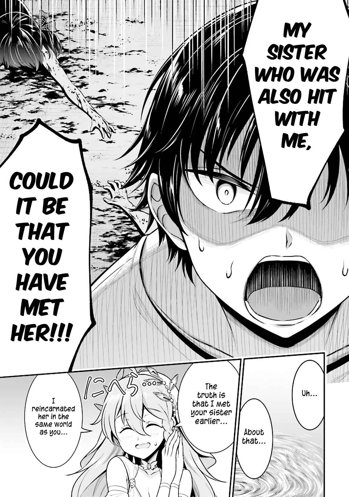 Page 8 Chapter 1 Tensei Gotoki De Nigerareru To Demo, Niisan?