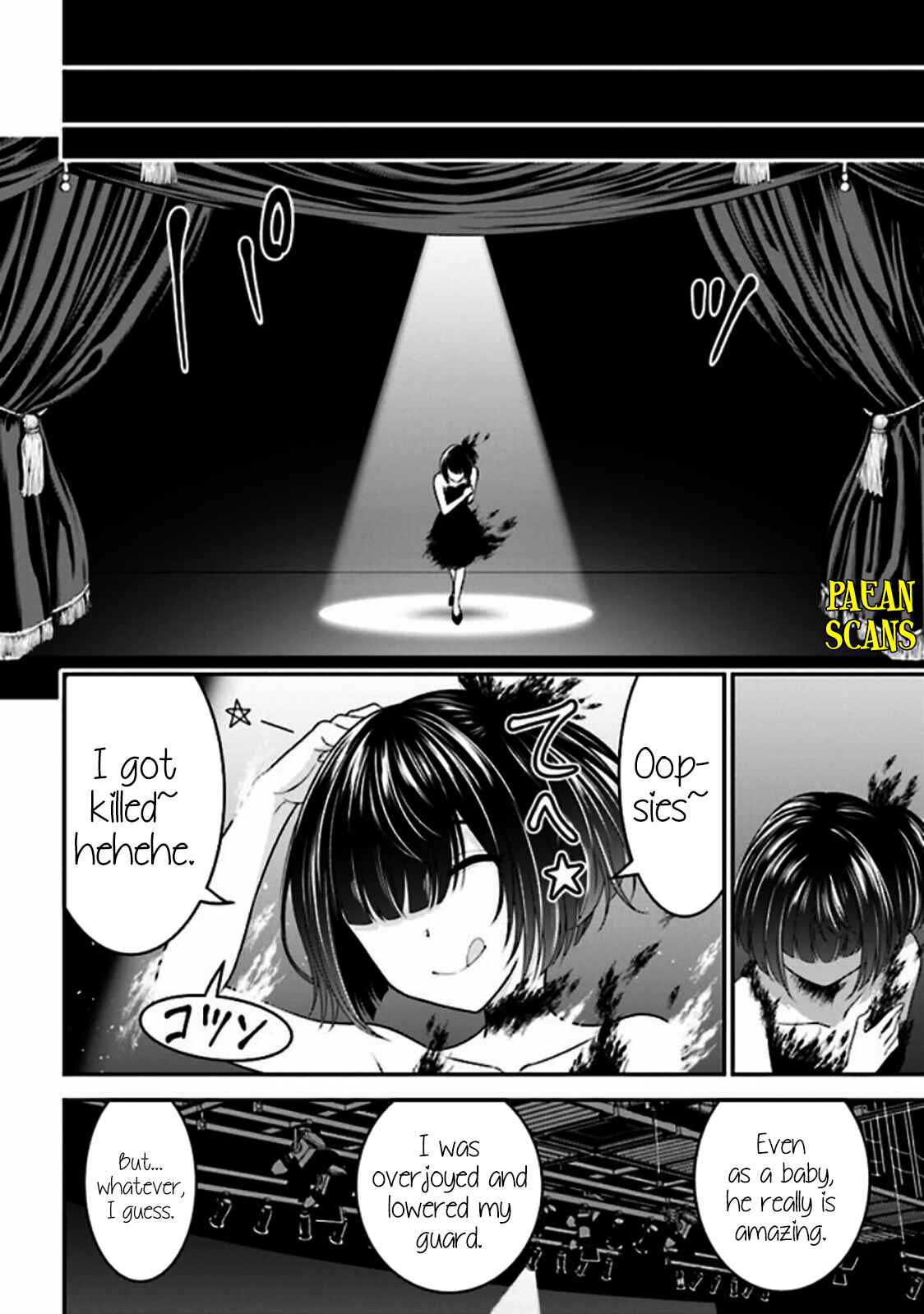 Page 19 Chapter 3.2 Tensei Gotoki De Nigerareru To Demo, Niisan?