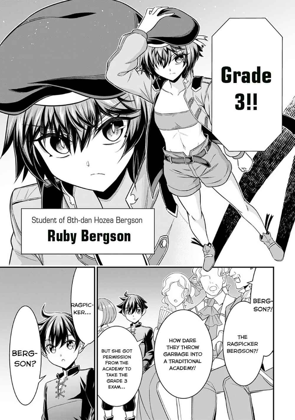 Page 18 Chapter 13 Tensei Gotoki De Nigerareru To Demo, Niisan?