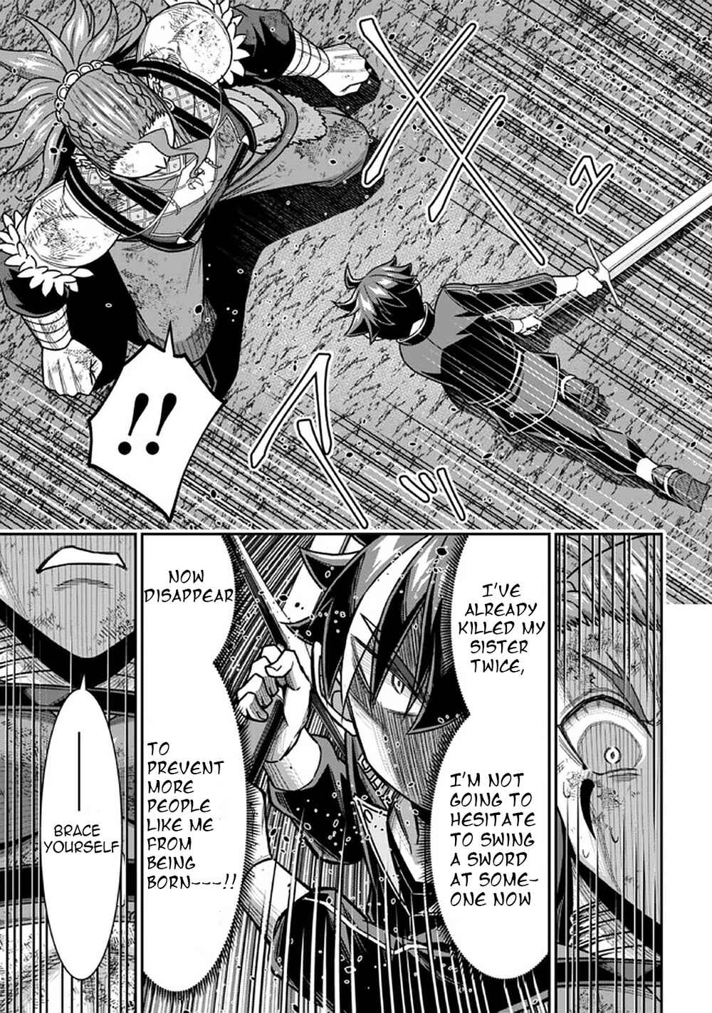 Page 23 Chapter 9.2 Tensei Gotoki De Nigerareru To Demo, Niisan?