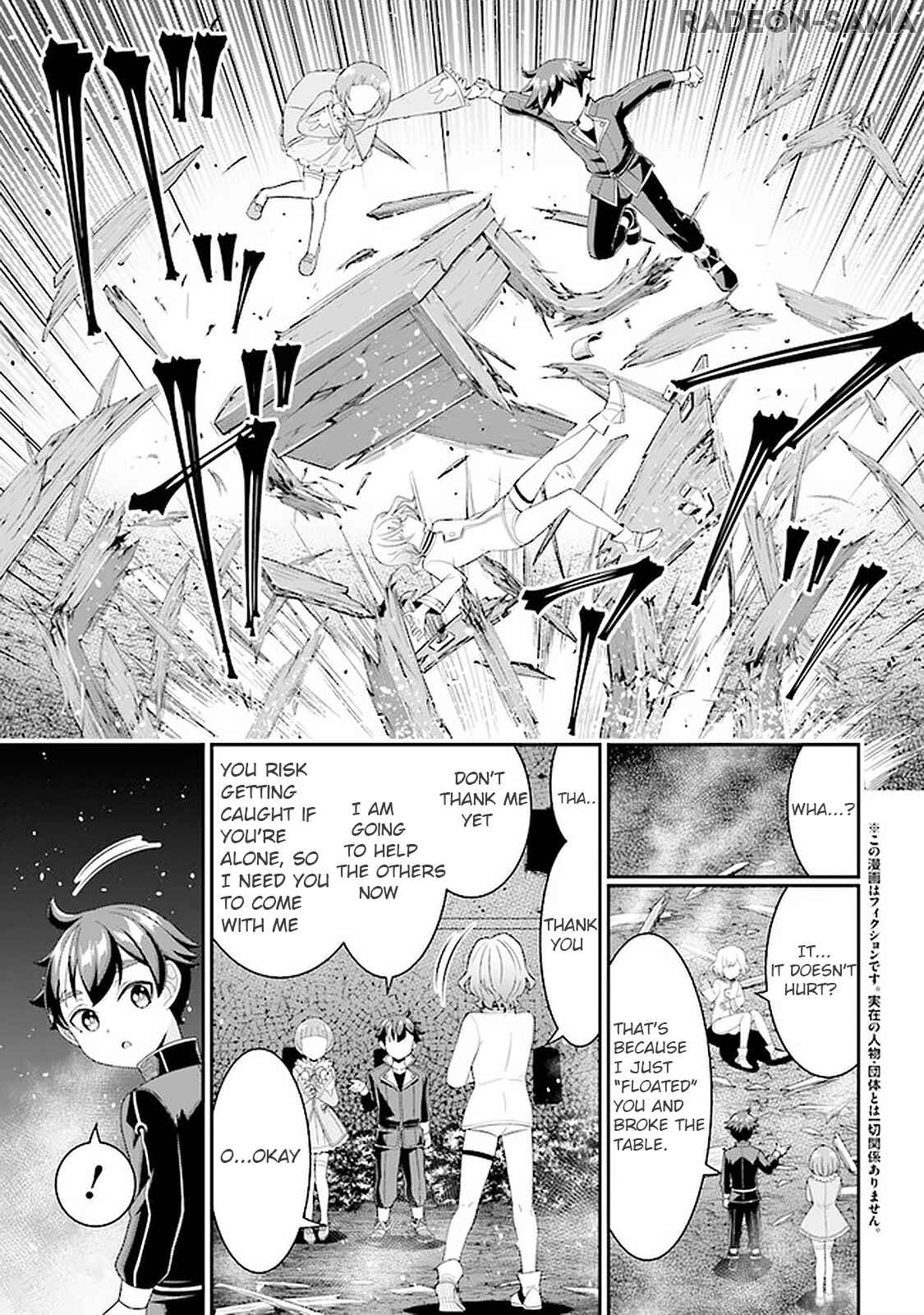 Page 1 Chapter 8.1 Tensei Gotoki De Nigerareru To Demo, Niisan?