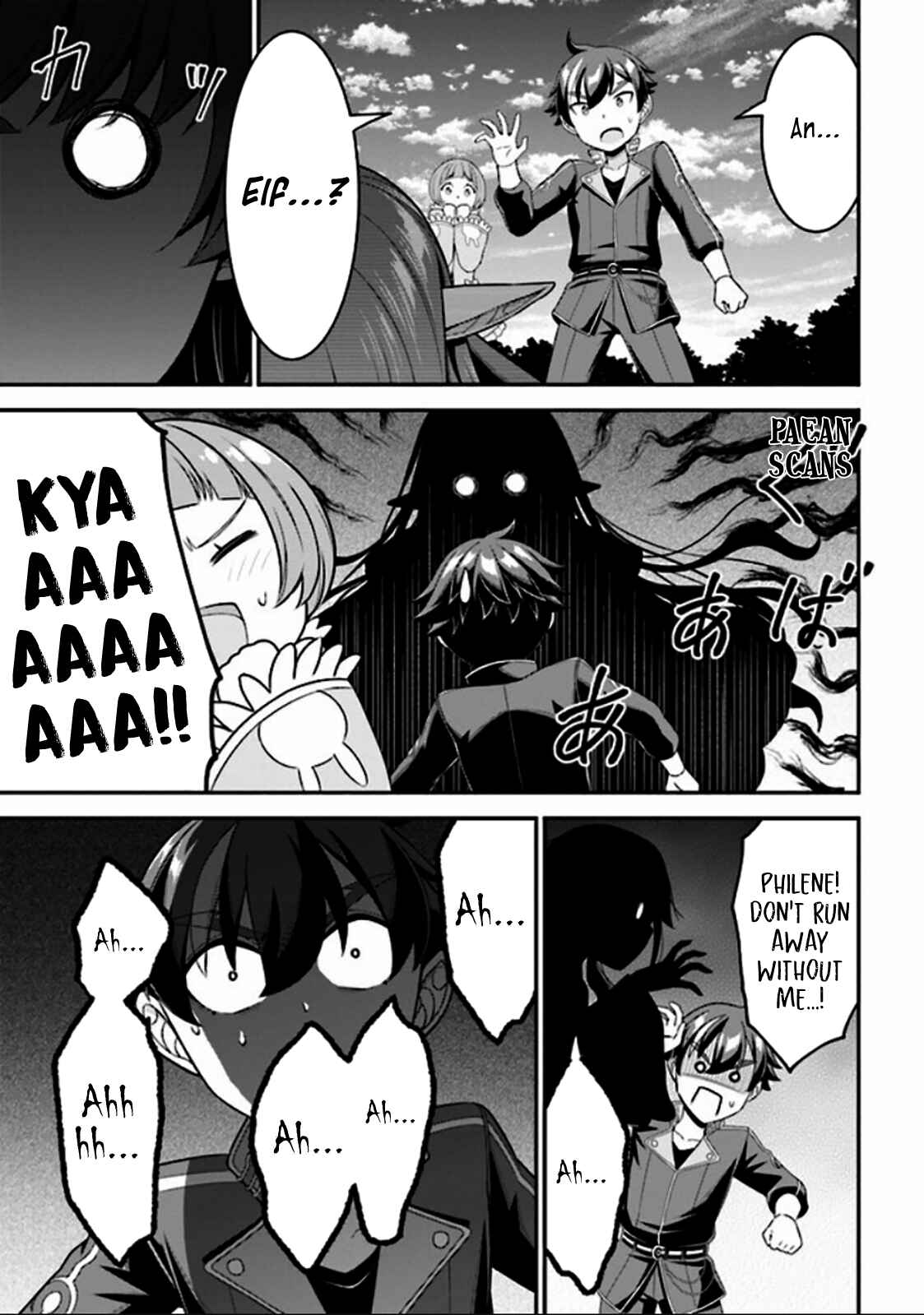 Page 1 Chapter 4.2 Tensei Gotoki De Nigerareru To Demo, Niisan?