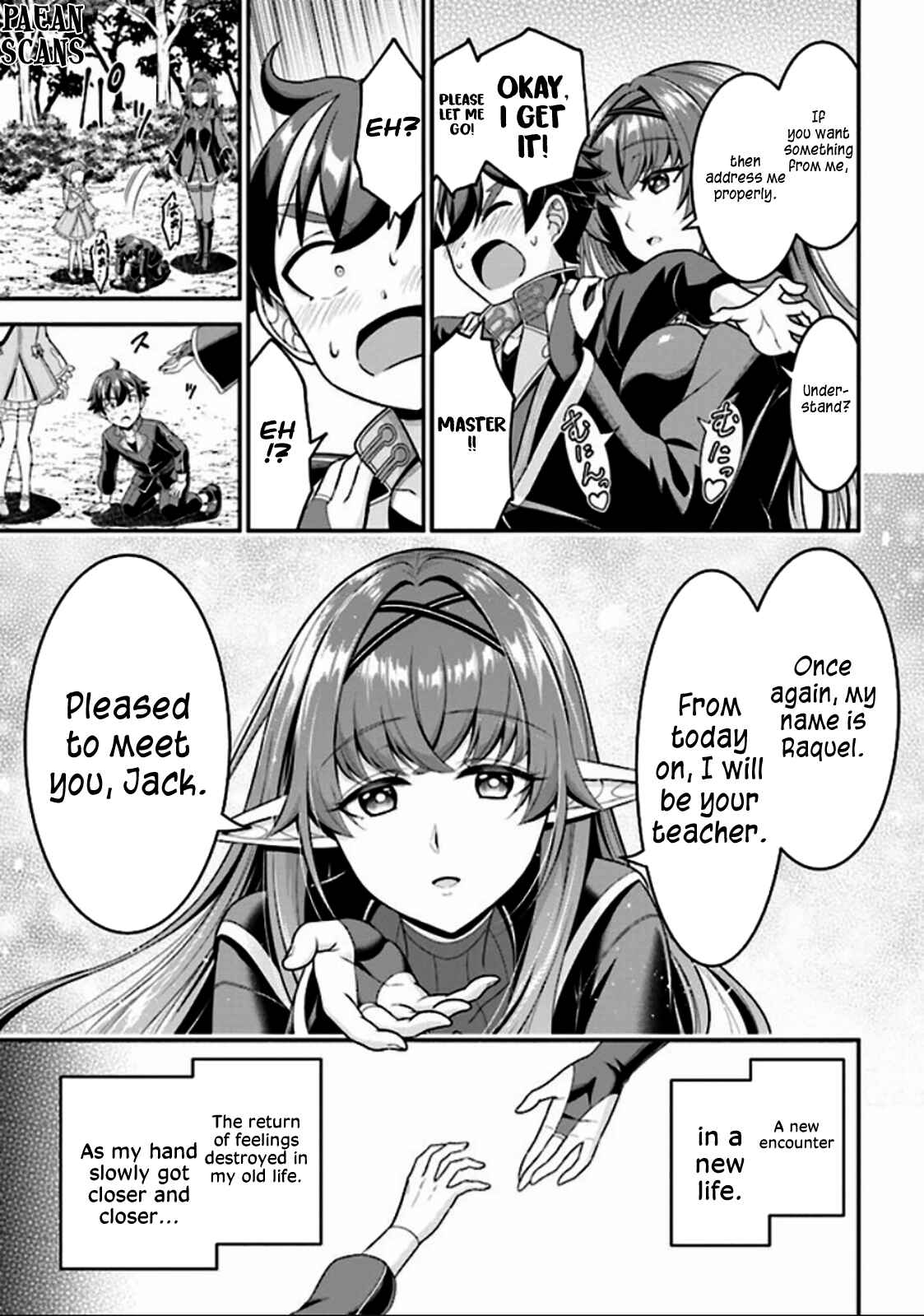 Page 18 Chapter 4.2 Tensei Gotoki De Nigerareru To Demo, Niisan?
