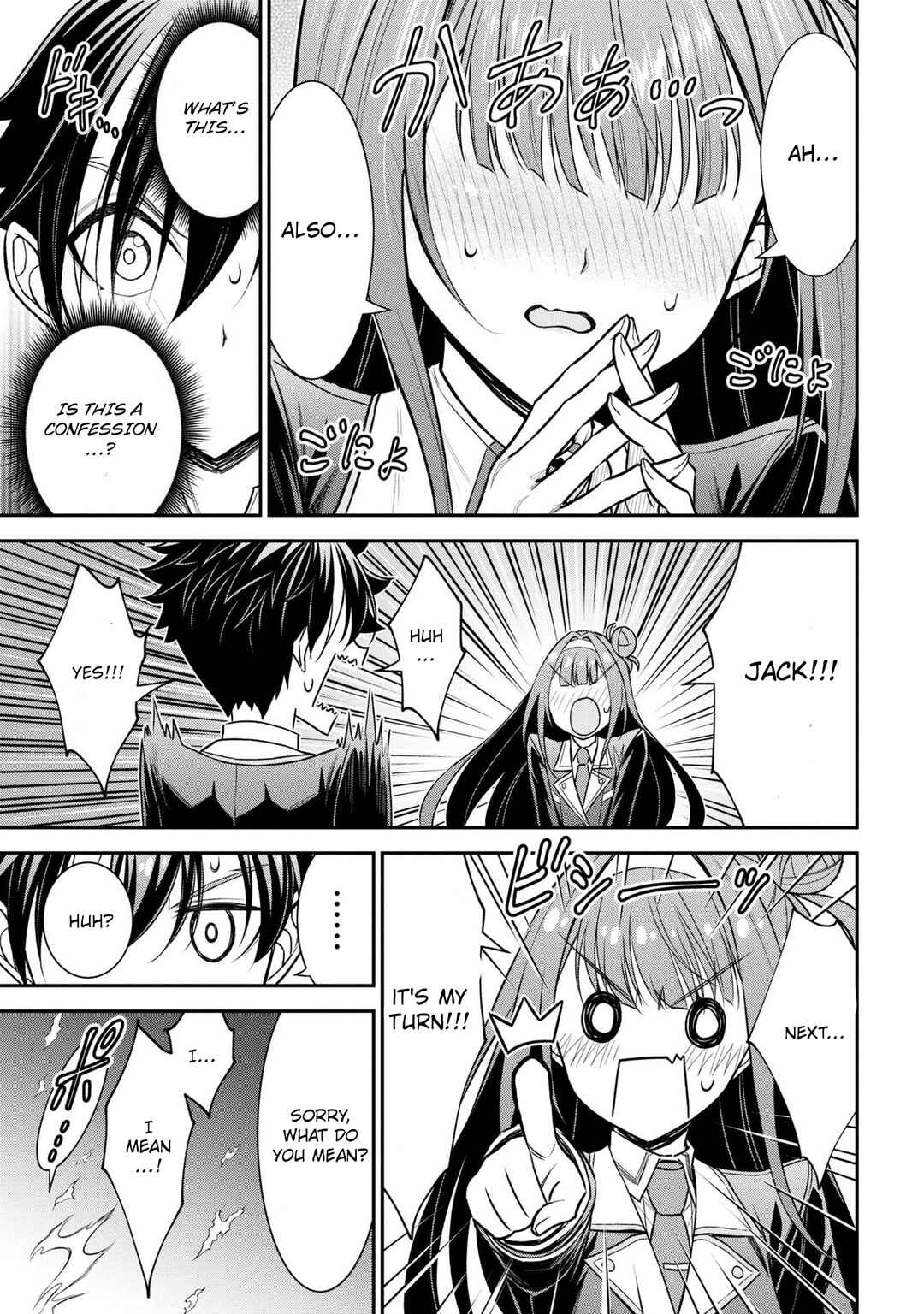 Page 29 Chapter 20 Tensei Gotoki De Nigerareru To Demo, Niisan?