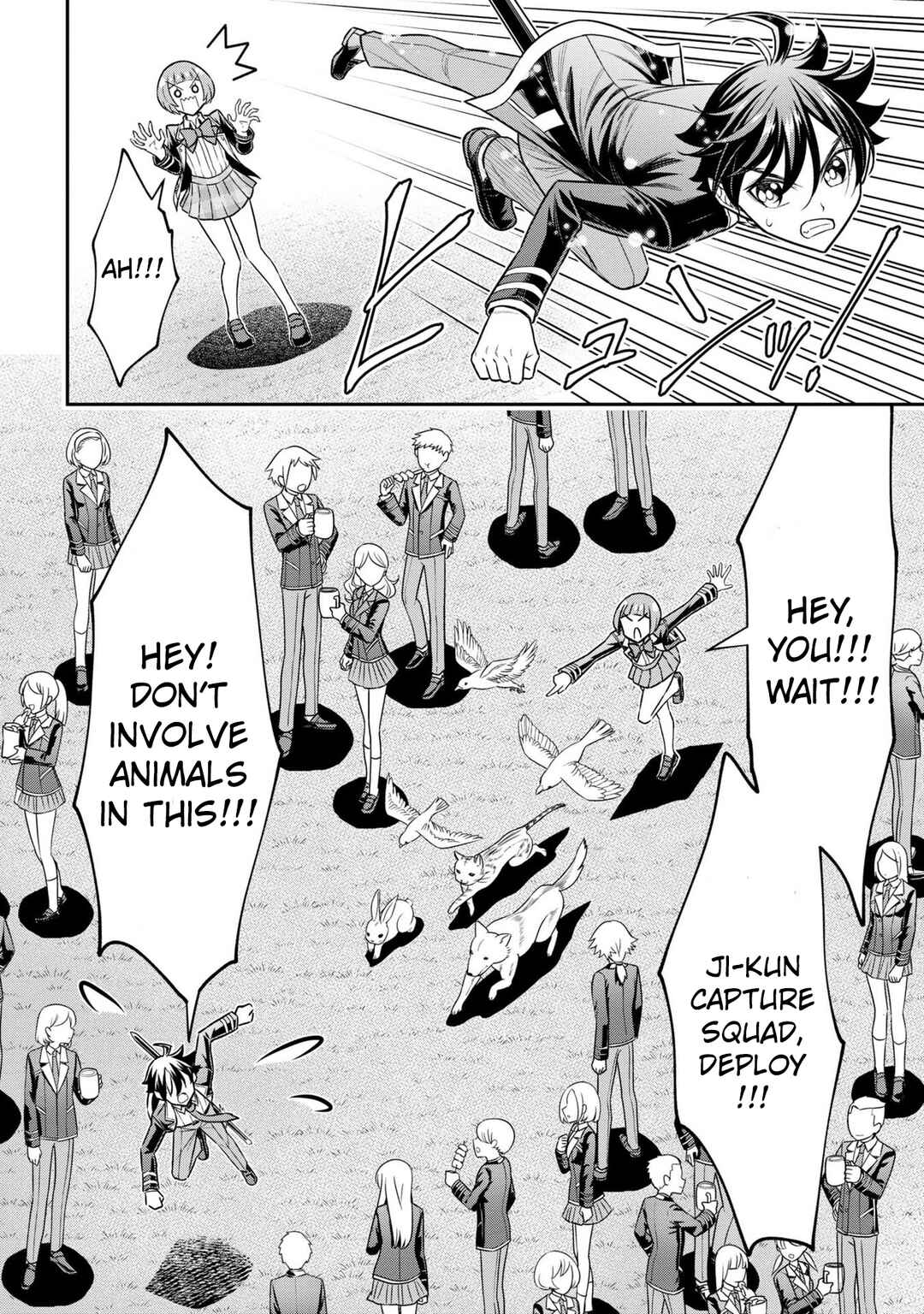 Page 32 Chapter 20 Tensei Gotoki De Nigerareru To Demo, Niisan?