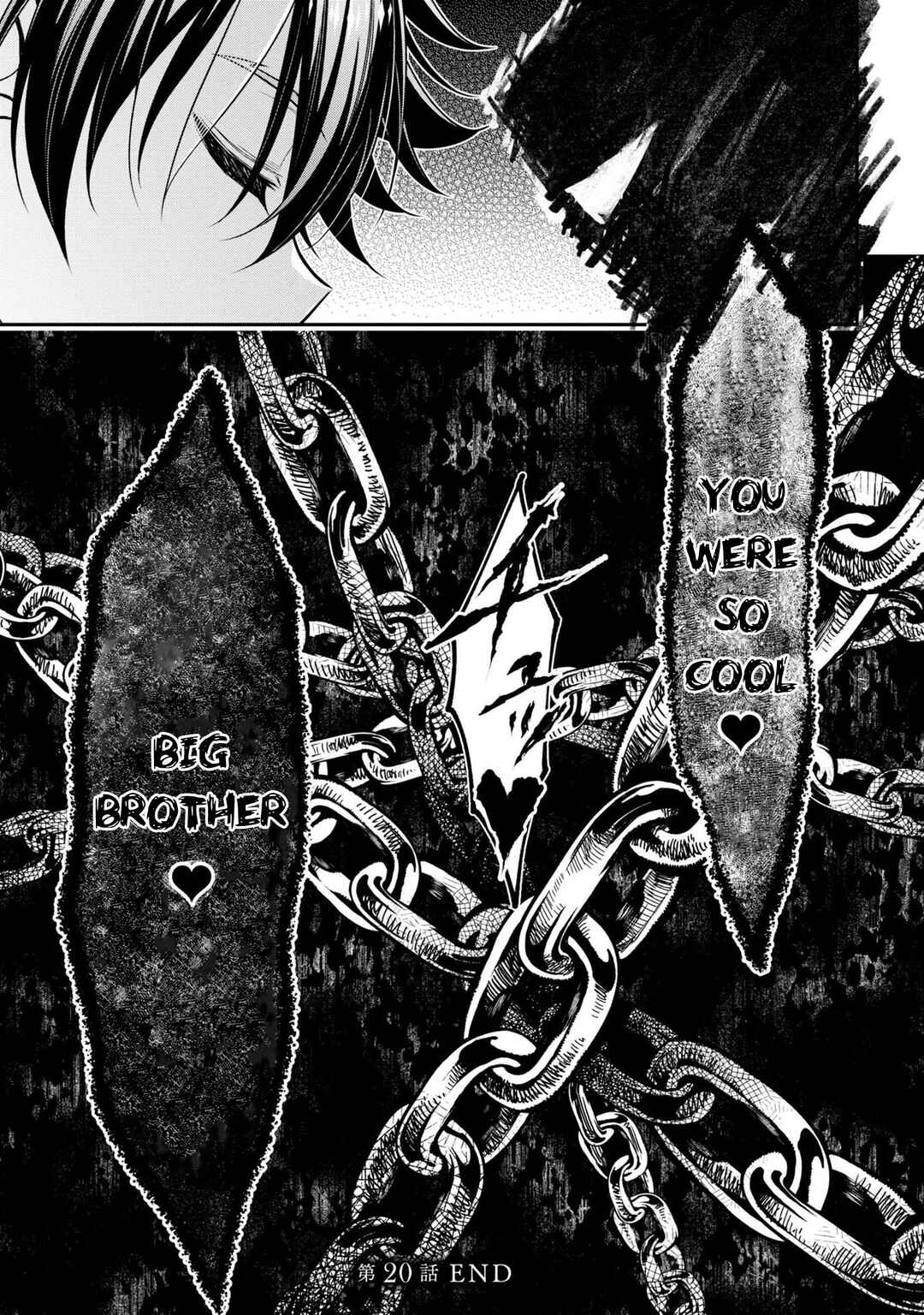 Page 37 Chapter 20 Tensei Gotoki De Nigerareru To Demo, Niisan?